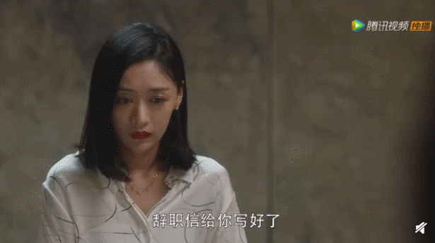 《三十而已》顧佳：會(huì)說話的女人，一出場(chǎng)就贏了！